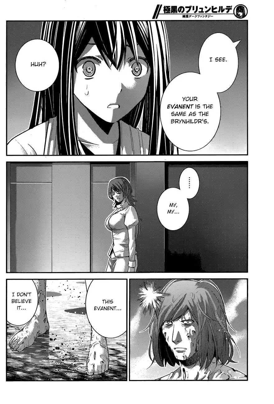 Gokukoku no Brynhildr Chapter 158 3